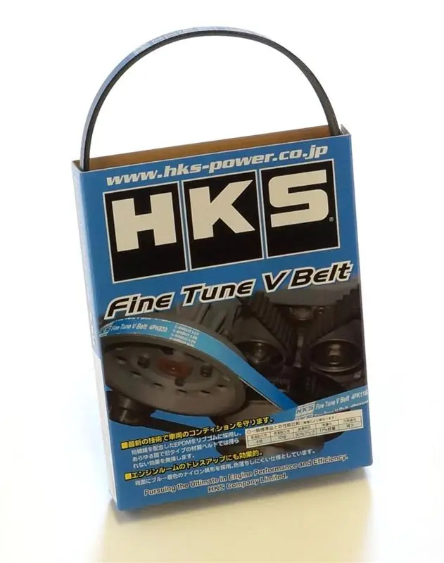 HKS FINE TUNE V-BELT/5PK875 Limited Offer