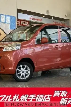 Used 2011 HONDA LIFE GHID/CBA-JC2 for sale. Find an affordable Used HONDA LIFE with No.1 Japanese used car exporter BE FORWARD. Last Chance