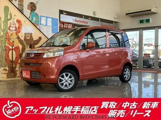 Used 2011 HONDA LIFE GHID/CBA-JC2 for sale. Find an affordable Used HONDA LIFE with No.1 Japanese used car exporter BE FORWARD. Last Chance