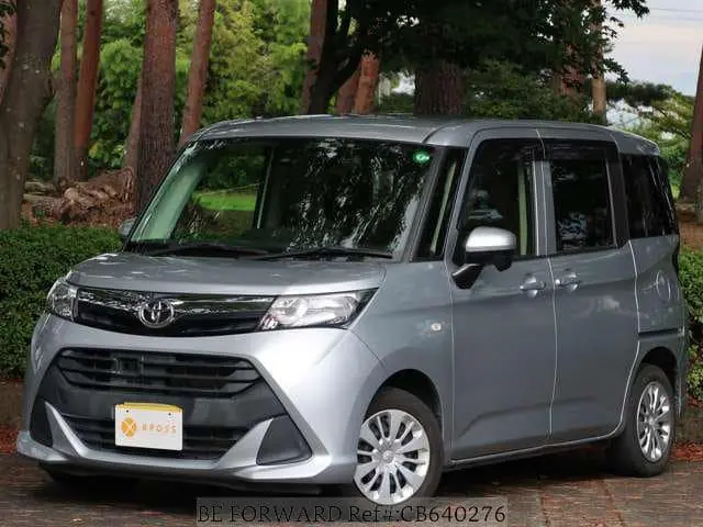 Used 2017 TOYOTA TANK 1.0XS/M900A for sale. Find an affordable Used TOYOTA TANK with No.1 Japanese used car exporter BE FORWARD. Time-Limited