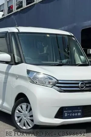 Used 2014 NISSAN DAYZ ROOX/B21A for sale. Find an affordable Used NISSAN DAYZ ROOX with No.1 Japanese used car exporter BE FORWARD. Exclusive