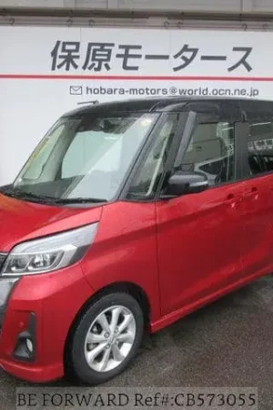 Budget Used 2020 NISSAN DAYZ ROOX X/DBA-B21A for sale. Find an affordable Used NISSAN DAYZ ROOX with No.1 Japanese used car exporter BE FORWARD.