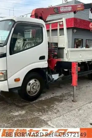 Used 2011 HINO DUTRO/XZU344M for sale. Find an affordable Used HINO DUTRO with No.1 Japanese used car exporter BE FORWARD. Original