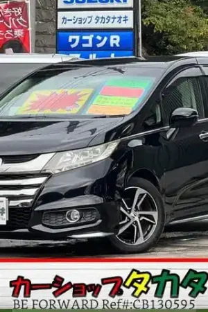 Used 2014 HONDA ODYSSEY/RC1 for sale. Find an affordable Used HONDA ODYSSEY with No.1 Japanese used car exporter BE FORWARD. Viral
