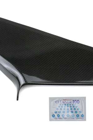 Instant Buy OLM LE Dry Carbon Fiber Intake Duct Cover - 2015-2021 Subaru WRX