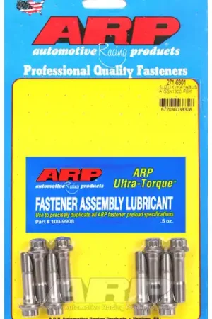 ARP Suzuki Hayabusa GSX1300 Rod Bolt Kit Sale