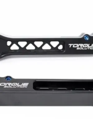 Instant Buy Torque Solution Torque Solution 6061-T6 Billet Aluminum Rear Camber Arms: Nissan GT-R R35