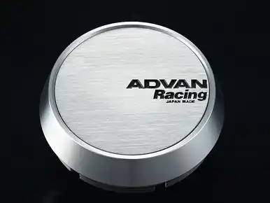 Advan 63mm Middle Centercap - Silver Alumite - Z9935 Next Day Delivery
