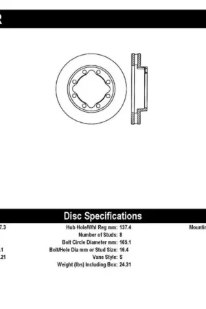Markdown StopTech Slotted & Drilled Sport Brake Rotor