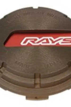 Special Offer Gram Lights WR Center Cap (Red/Bronze) 57CR/57DR/57ANA