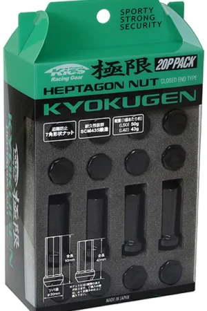 Bargain Project Kics Kyokugen 20P Pack - 20 PCS