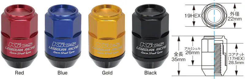 Project Kics Leggdura Racing Shell Type Lug Nut 35mm Closed-End Look 16 Pcs + 4 Locks 12X1.5 Black Fresh Stock
